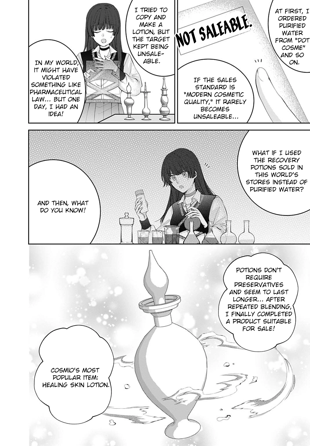 Modern Cosmetics Are Overpowered in Another World Chapter 5 Page 6